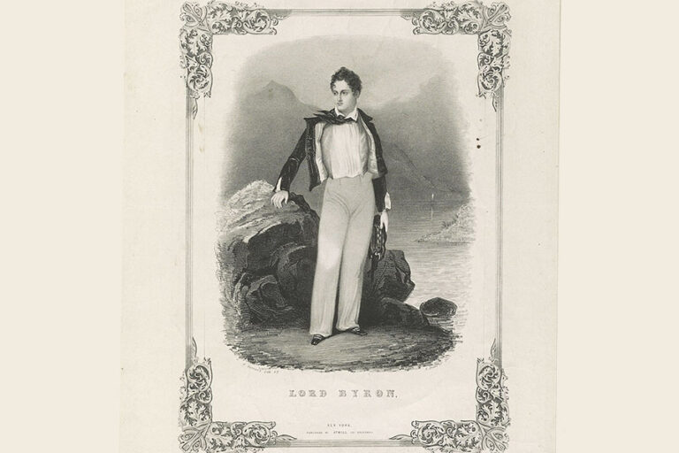 Lord Byron Byronic Hero website icon